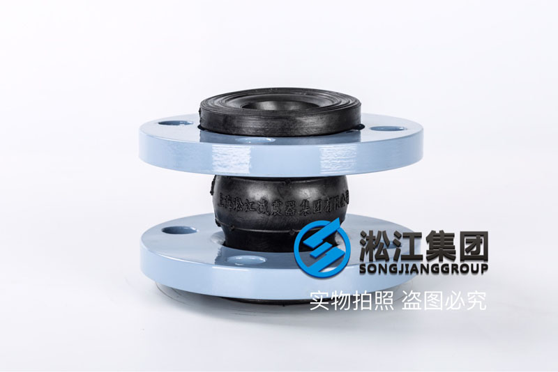 五礦營口中板項目用黄色丝瓜视频网站在线
