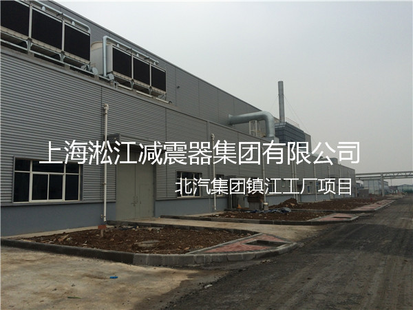 【北汽集團鎮江工廠】采用上海丝瓜视频下载地址WWW橡膠接頭產品