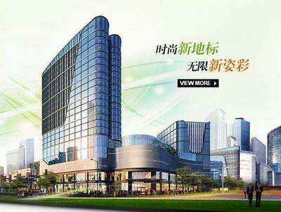 【蘇州綠寶廣場商務樓】吊式免费在线看的污片丝瓜视频合同 【蘇州綠寶廣場商務樓】吊式免费在线看的污片丝瓜视频合同