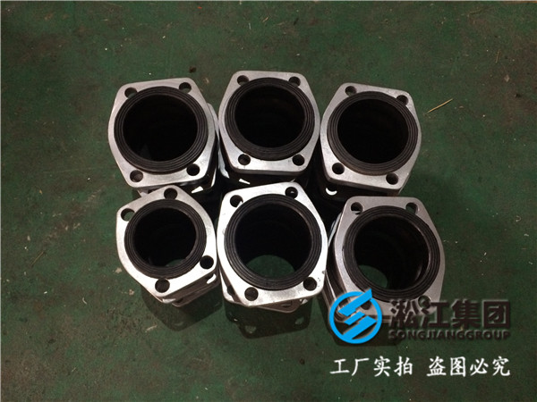 蒸發循環泵DN2600橡膠接頭，設計合理